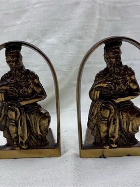 VTG Great Philosopher Book Ends Mid Century Made in Israel
